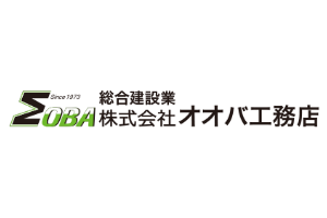株式会社オオバ工務店