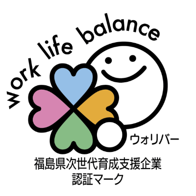 ウォリバーマーク